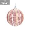 Polvo Pegajoso Bola de Navidad 8cm Árbol de Navidad Bola de Espuma Colgante Decoraciones Navideñas Adorno Pegajoso de Perla Bola Colgante Bola de Color