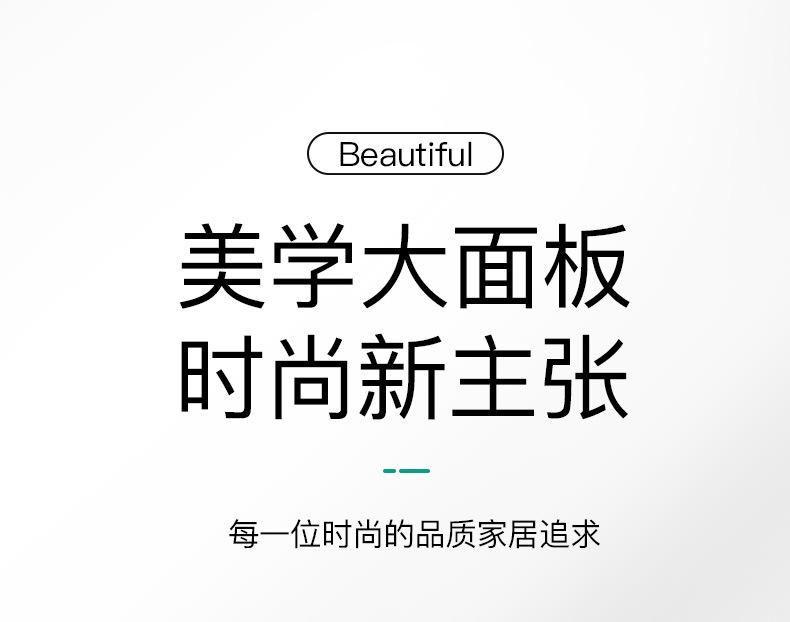 详情页_01