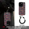 Pulseira Borboleta Colorida Adequada para Capa de Celular Apple 16Pro Iphone14 Silicone Macio 15Max Pele de Cabra 13 Anti-Queda