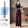 Pantalones de pana azul marino de pierna ancha con cintura alta, efecto adelgazante, diseño casual de pierna recta y un toque de forro de terciopelo.
