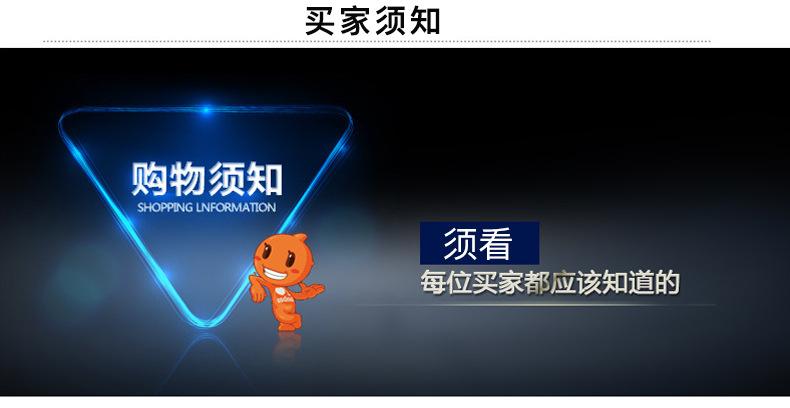无阀门铜接头_23