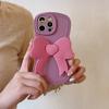 Soporte de arco tridimensional dulce y genial para iPhone 16 Pro Max, funda para teléfono móvil Apple 15, funda blanda 14/13