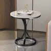 Mesa lateral de sofá de luxo leve, mesinha de centro, mesinha pequena de placa de rocha, mesa de cabeceira para sala de estar, mesa de chá minimalista moderna para varanda, mesinha redonda pequena