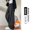 Pantalones deportivos grises de pierna ancha, corte slim, para mujer, nuevo estilo otoño 2026, pantalones de chándal holgados casuales de pierna recta, con caída, para personas petite