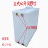 Cubo Vertical Tratamiento de Aguas Residuales Hogareño L Engrosado Tanque de Almacenamiento de Agua Acuario 10100L Dosificación RV Plástico 50Lpe