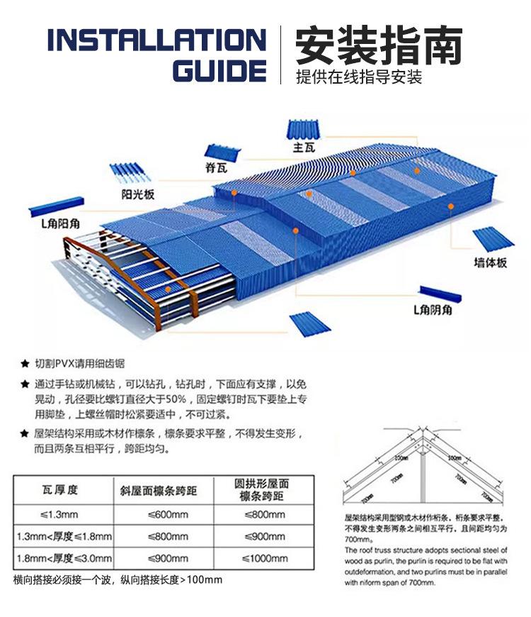 详情页12.jpg