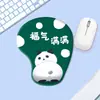 Novo Mouse Pad de Pulso Desenho Animado Fofo Escritório Antiderrapante Impermeável Silicone Mouse Pad Protetor de Pulso Resistente a Manchas