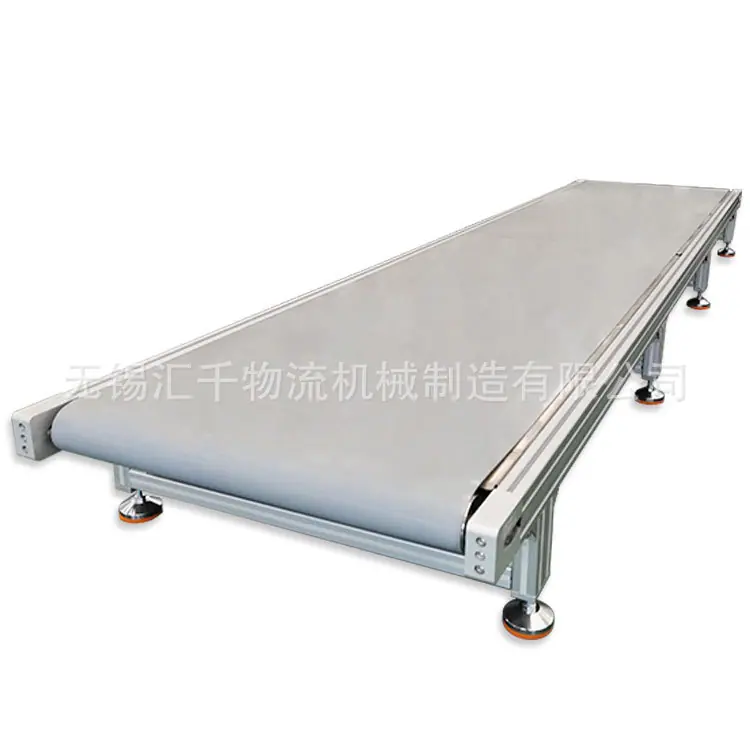 皮带输送线8