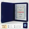 Venta Directa de Fábrica Medalla Placa Creativa Certificado Placa de Autorización Certificado Honorífico Gamuza Metal Aluminio Placa Certificado Honorífico