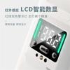 Fábrica de medición de temperatura desinfector comercial inducción una variedad de desinfector de gran capacidad máquina automática de jabón líquido en stock