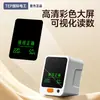 Detector de Fase con Pantalla Digital Inteligente, Probador de Enchufe Multifuncional, Detección de Fugas de Línea de Fase-Tierra Cero, 10A16A Universal