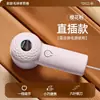 El más vendido quitapelusas para el hogar carga inalámbrica quitapelusas ligero y portátil afeitadora gadget para suéter potencia fuerte