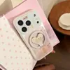 Funda de Teléfono Linda con Temática de Cachorro para iPhone 18, Cobertura Completa para Apple 17 Pro Max, 15, con Soporte Magnético, Estuche Rígido para 16, 13