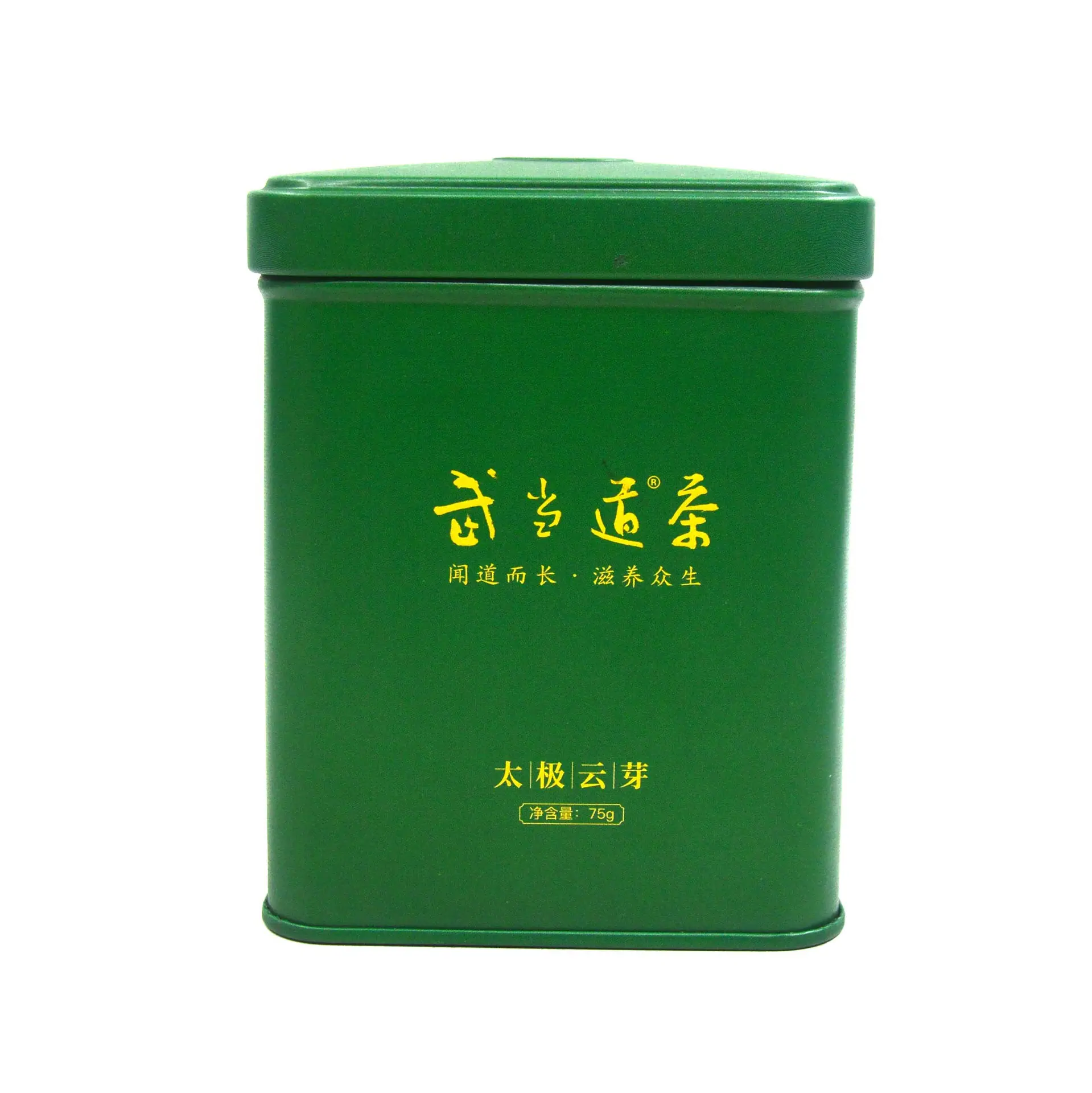 金属罐