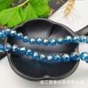 Xingtai Crystal Vidrio de Cristal Transfronterizo Cuentas Sueltas Color AB Pulsera Collar Pendientes Accesorios de Joyería Cuentas de Vidrio Cuentas de Bola de Flor