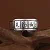 Rey Ciervo Dorado Plata Pura Retro Edición Ancha Mahjong Trece Mahjong Anillo Abierto Personalizado Anillo de Plata de Ley 990 Joyería para Hombres y Mujeres
