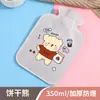 Bolsa de água quente mini com injeção de água à prova de explosão aquecedor de mão aquecedor de pés de dormitório bebê fofo desenho animado de pelúcia bolsa de água quente para compressa quente