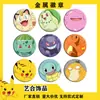 Insignia Broche Pokemon Dibujos Animados Pikachu Squirtle Venta al por Mayor Cumpleaños Pequeños Regalos Ropa DIY Cuello Juguetes de Moda