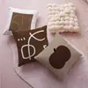 Almohadas Personalizadas Estilo Wabi-Sabi Maillard, Regalos Corporativos, Almohadas de Arte Abstracto, Cojines para Sofá del Hogar, Mayoreo