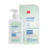 Loción Antibacteriana de Ácido Láctico para Partes Privadas Especial, Limpieza Suave y Alivio del Picor, Solución Herbal Antibacteriana de Sophora Flavescens y Phellodendron para el Cuidado Vulvar