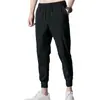 Pantalones casuales versátiles para hombre, pantalones jogger de corte holgado, pantalones jogger de moda para hombre 2025, pantalones versátiles de moda estilo Hong Kong para hombre