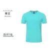 Camiseta de Maratona Gola Redonda Secagem Rápida Personalizada Camisa Publicitária para Grupo de Corrida Esportiva Logo Palavra Impressa Roupa de Trabalho de Verão Manga Curta