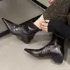Botines Delgados, Punta Fina Corta, Nuevo Estilo 2025 Botines Cortos, Estilo Pequeño Fragante, Tacones Altos, Diseño de Tacón Grueso, Versión Coreana Otoño e Invierno Nicho