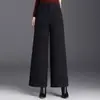 Pantalones de Lana de Pierna Ancha Sueltos de Temperamento para Mujer Otoño Invierno 2026 Nuevos Pantalones Cropped de Cintura Alta con Caída Moda Versátiles Casuales