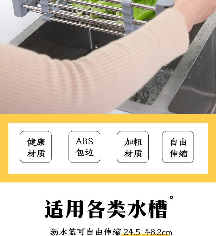 沥水蓝_02