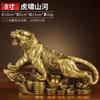 Figura de Tigre de Cobre, Tigre que Atrae Riqueza, Tigre Poderoso, Tigre del Dinero, Tigre del Zodiaco, Decoración para Sala de Estar, Mascota del Año del Tigre