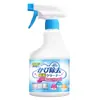 Removedor de mofo de teto teto teto removedor de mofo limpador de mofo spray parede mofo mofo remoção artefato