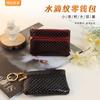 Bolso de Mano Nuevo para Mujer 2024 Estilo Coreano Cremallera Mini Billetera para Monedas Bolsa de Almacenamiento para Estudiantes