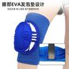 Rodillera Deportiva Anti-Colisión EVA para Fitness, Rodillera Suave de Rebote para Arrodillarse, Patinaje sobre Ruedas, Rodillera Anti-Caída, Equipo de Protección