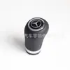 Adequado para Mercedes-Benz Vito versão diesel capa de poeira da manopla de câmbio capa de poeira da alavanca de câmbio cabeça da manopla de câmbio