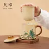 Tazas de Juego de Té Cultural y Creativo de la Ciudad Prohibida, Regalo Souvenir de Mil Millas de Montañas y Ríos, Taza de Té, Taza con Logo, Regalo para Líderes y Ancianos