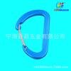 Fábrica de Comercio Exterior de Ninghai en stock exportación de aleación de aluminio No.. Mosquetón con hebilla de alambre de acero plano con perfil en forma de D de 7 mm