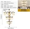 Nuevo Candelabro Retro Estilo Chino para Sala de Estar, Comedor, Dormitorio, Villa, Escalera, Casa de Construcción Propia, Candelabro Grande para Restaurante, Restaurante de Hot Pot, Habitación Privada