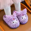 Novos Sapatos de Algodão Infantis Outono/Inverno 2026 para Meninas, Sapatos Fofos de Desenho Animado Confortáveis e Quentes com Forro de Pelúcia, Sapatos de Algodão para Meninos