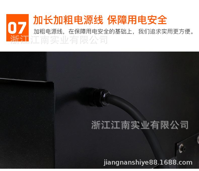 BS-4525（小）-海豚_10.jpg