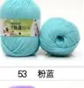 Ovillo de Hilo para Bebé de 6 Hebras, Grosor Medio, para Bolsas de Tejer Hechas a Mano DIY, Hilo de Proteína de Seda, Hilo para Zapatillas de Ganchillo, Precio Especial
