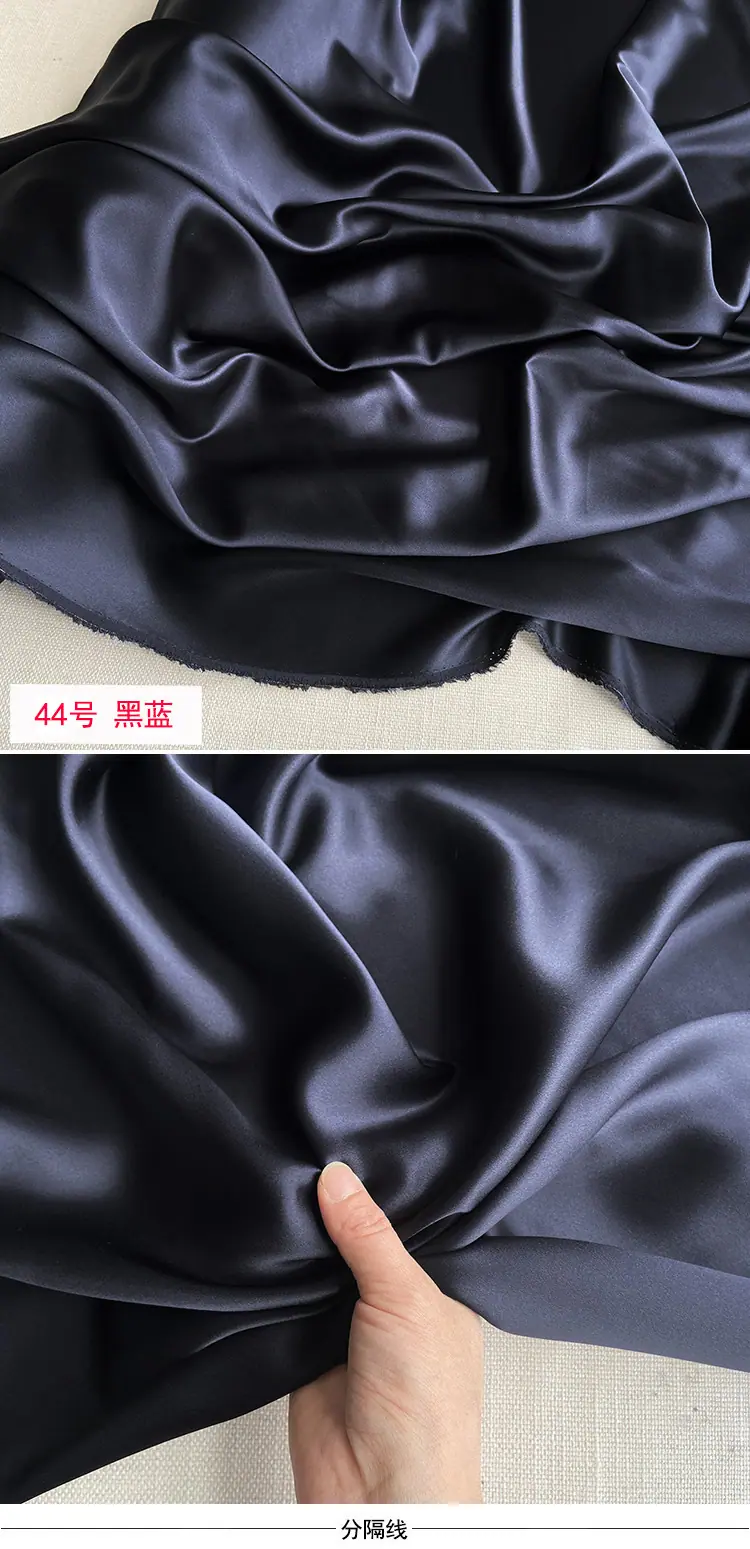 44号-黑蓝 (2).jpg