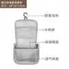 Bolsa de Higiene de Viagem Pendurável Impermeável Viagem de Negócios Portátil Bolsa de Maquiagem Grande Capacidade Bolsa de Armazenamento de Produtos para Cuidados com a Pele Transfronteiriça