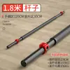 Barra para Levantamiento de Pesas Fitness para Mujer en Casa Empuje de Cadera Gimnasio Levantamiento de Pesas Barra Recta Juego para Sentadillas Puente de Cadera Puños de Mano de Colores Discos para Barra