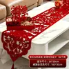 Camino de mesa de corte de papel, dragón y fénix de boda para mesa de té, decoración de habitación de boda, mantel para compromiso, deseando un pronto nacimiento de un niño noble, adornos de frutas secas, cesta