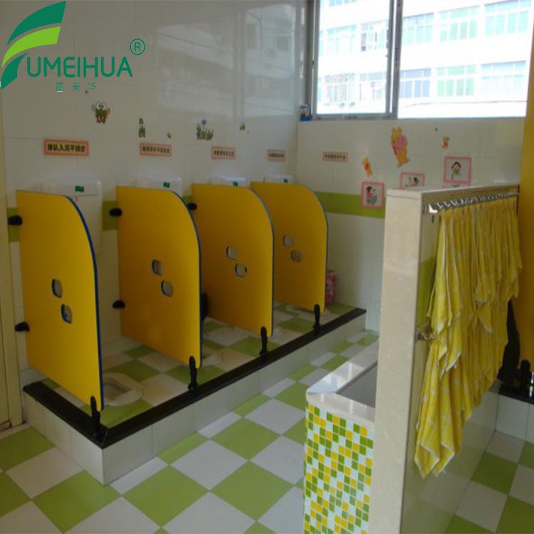 儿童卫生间隔断