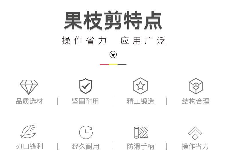 详情-04.jpg