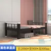 Litera cama litera de dos pisos cama de perfil dormitorio de estudiantes empleados cama de estructura de hierro habitación de alquiler de apartamento
