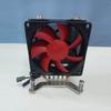 Overclocking Tres Honghai Mini Silencioso Radiador de Aire para CPU Host de Escritorio 2 Tubos de Calor Versión Mejorada