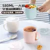 Nuevo Horno de Microondas Set Especial Tazón Taza Palillos Tenedor Cuchara Vajilla Infantil para Estudiantes Juego de Tres Piezas Mayoreo