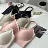 Ropa interior de tela de alta calidad sin costuras con sensación de piel, soporte suave de gelatina para la piel invisible, sujetador versátil antibacterial y cómodo